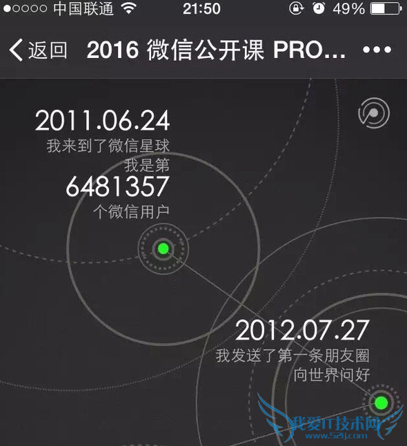 ΢ŹproôŪ ΢ŹproˢȦ̳