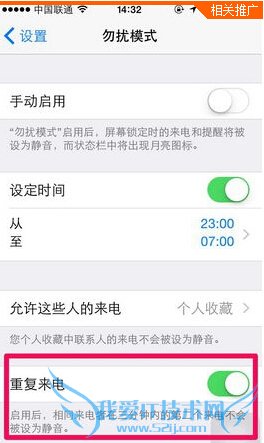 iPhone6/Plusûô iPhone6/Plusû