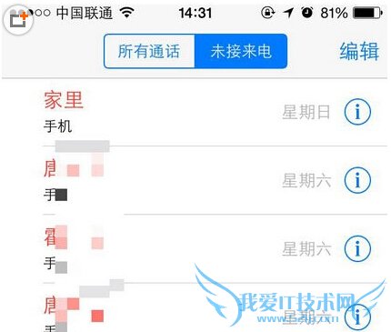 iPhone6/Plusûô iPhone6/Plusû