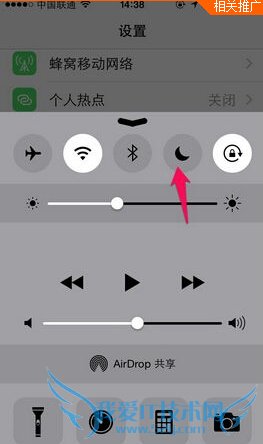 iPhone6/Plusûô iPhone6/Plusû