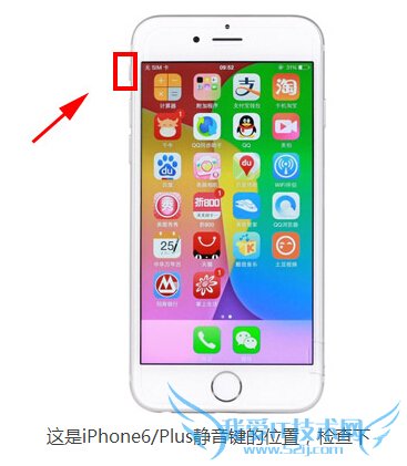 iPhone6/Plusûô iPhone6/Plusû