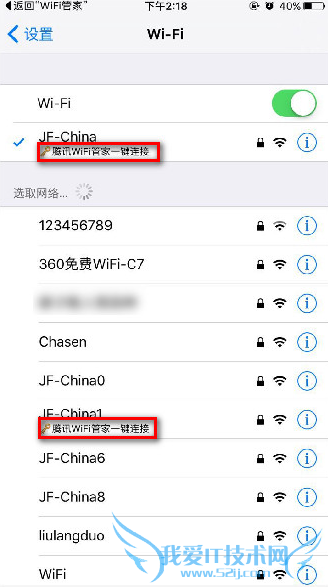 ѶWifiܼôWifi ѶWifiܼʹý̳