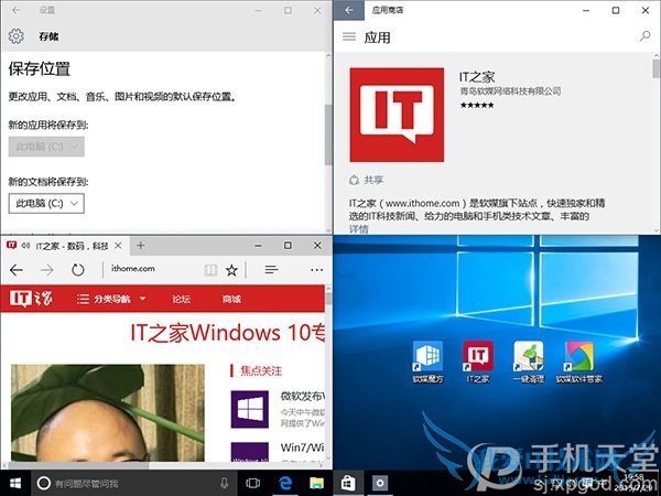win10ô?win10