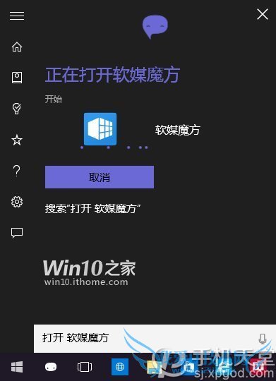 win10ô?win10