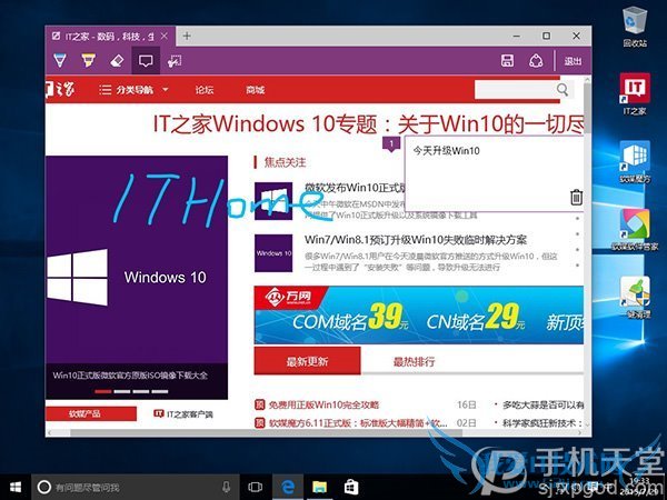 win10ô?win10