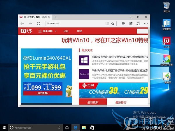 win10ô?win10