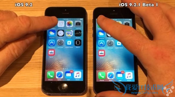 ios9.2.1怎么样 ios9.2.1更流畅还是更卡顿