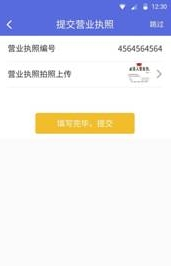 wifi汦ô׬Ǯ ƽwifi汦׬Ǯ