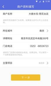 wifi汦ô׬Ǯ ƽwifi汦׬Ǯ