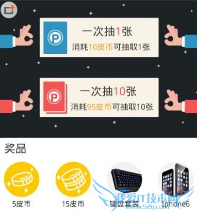 СƤô СƤְ׿ģʹý̳