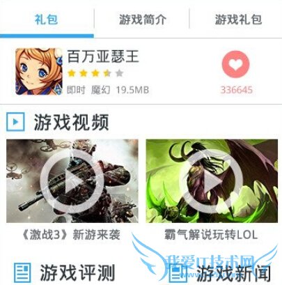 СƤô СƤְ׿ģʹý̳