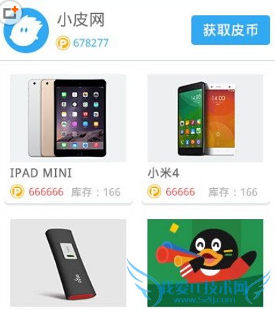 СƤô СƤְ׿ģʹý̳