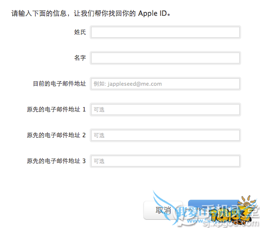 appleid˺ôһ?appleid̳