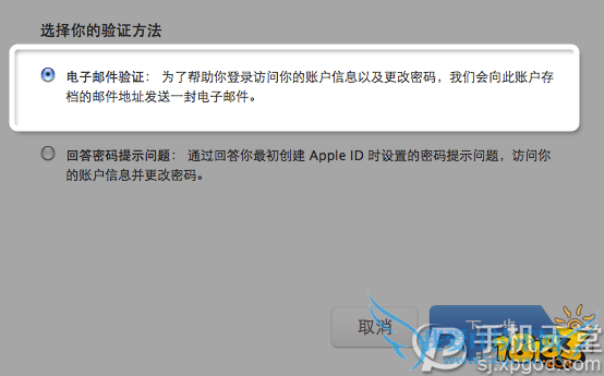 appleid˺ôһ?appleid̳