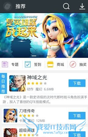 СƤαʲô ô СƤαʹý̳