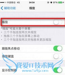 ios8ƻֻҹģʽô ҹģʽý̳