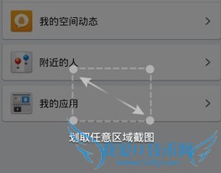 ֻqqôͼ ֻQQֻϵĽͼ