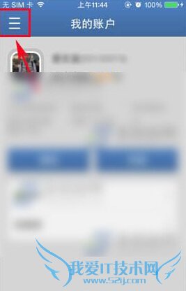 ֻƸͨôֵqq ֻƸͨqq㲽̳