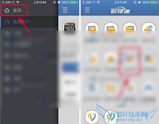 ֻƸͨôֵqq ֻƸͨqq㲽̳