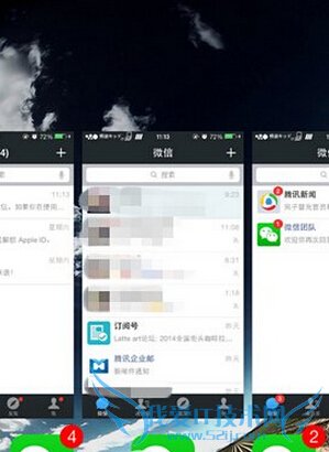 iphone6΢ô࿪ iphone6Խ΢Ŷ࿪̳