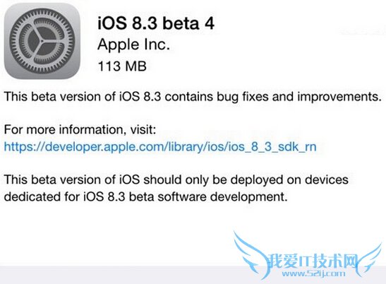 ios8.3 beta4 ios8.3 beta4̼صַ