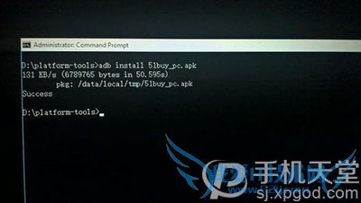 win10 mobileʽ氲װ׿Ӧô?win10 mobileϰװ׿Ӧ