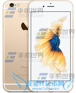 iPhone6S֪ͨϢô