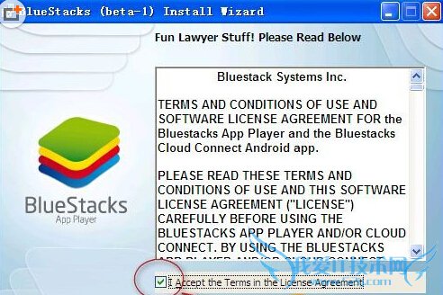 ׿ģİô ׿ģİ氲װʹý̳