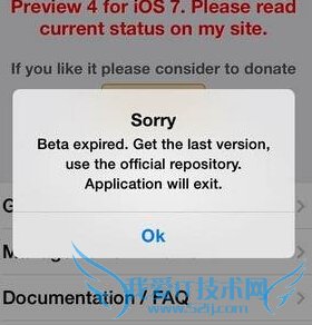 vwallpaper2ô ios8 vwallpaper2˽