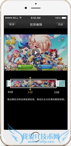 ¼ʦiosô ¼ʦiPhoneʹý̳