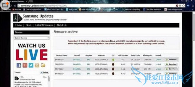 三星note3怎么升级安卓5.0 三星note3安卓5.0升级教程