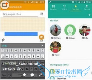 三星note3怎么升级安卓5.0 三星note3安卓5.0升级教程