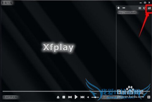 ӰȷôƬ xfplayӰȷ沥ô