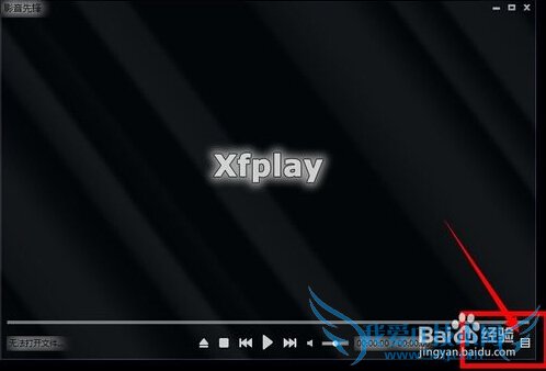 ӰȷôƬ xfplayӰȷ沥ô