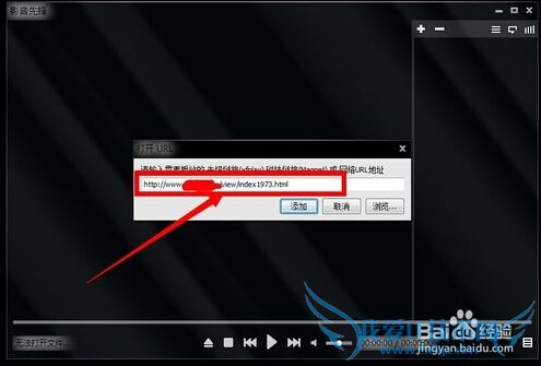 ӰȷôƬ xfplayӰȷ沥ô
