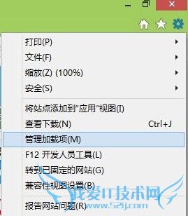 360好搜怎么删除 360好搜卸载教程