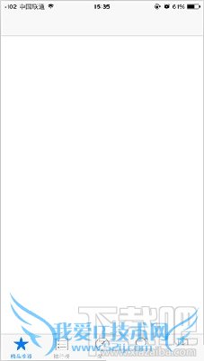 app storeô ios9app store