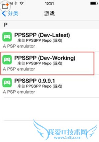 iphone6 plus psp模拟器怎么用 iphone6 plus使用psp模拟器步骤