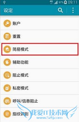 note4ģʽô note4ģʽʹ÷