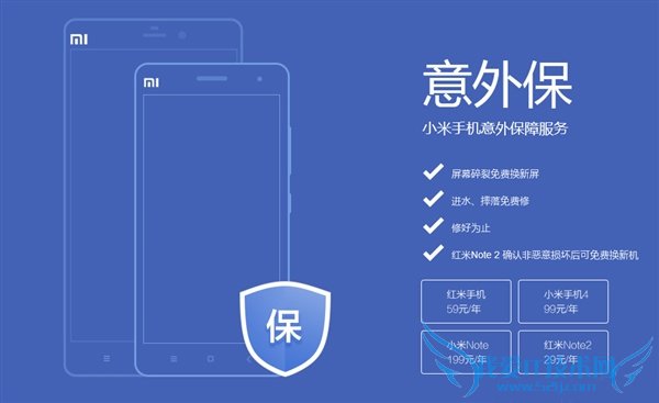 noteۺô?Note 2Ᵽ𻵻»!