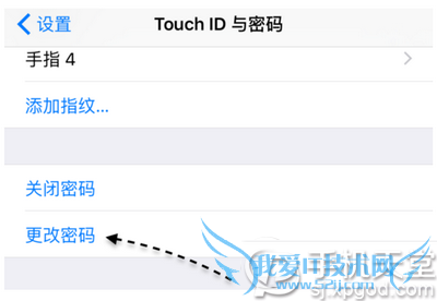 ios9怎么设置6位密码?ios9设置6位密码图文教程