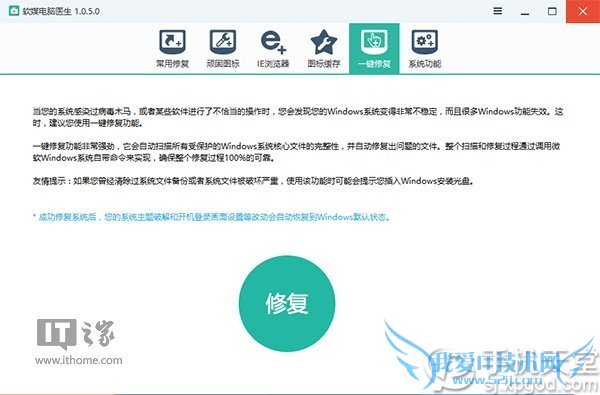 win10°װʧô?Win10°װʧܵĽ