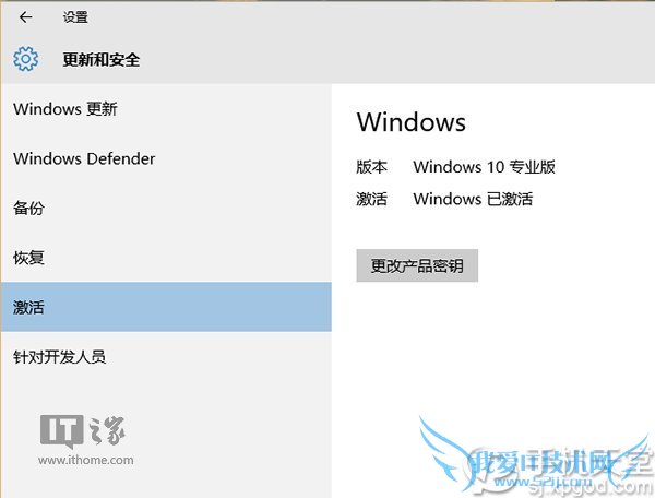 win10Ѱô?Ѱװwin10