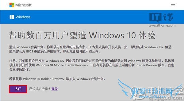 win10Ѱô?Ѱװwin10