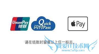 iOS9.2.1升级方法 iOS9.2.1升级教程