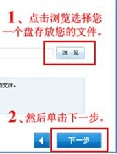 微信联系人删除怎么恢复 微信联系人恢复方法