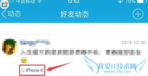 ȥiphoneʹqq iphone6ʹqqȡ̳