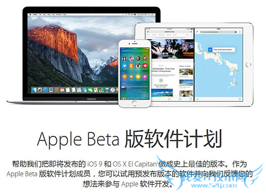 ios9.2ô ios9.2ϵͳ̳