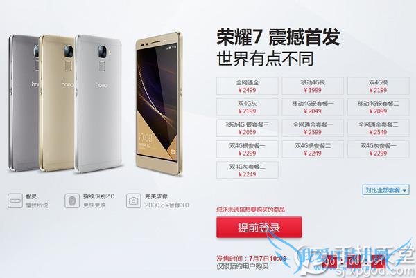 Ϊâ4ҫ7ĸ?Ϊâ4ҫ7ֵùԱ