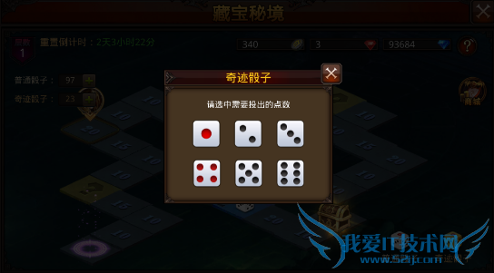 ȫ漣129ո ׿1.9.0汾¹